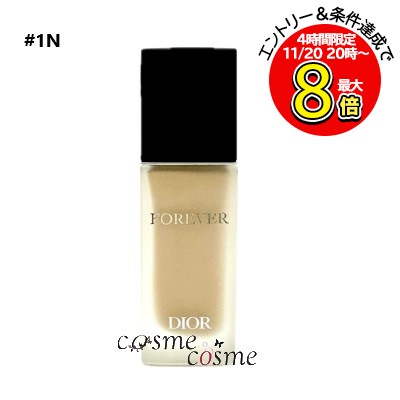 【アウトレット：箱不良】クリスチャンディオール ディオールスキン フォーエヴァー フルイド マット 30ml #1N(9998901572811)