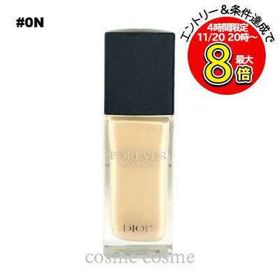 【メール便可】クリスチャンディオール ディオールスキン フォーエヴァー フルイド グロウ 30ml #0N ニュートラル(3348901578493)