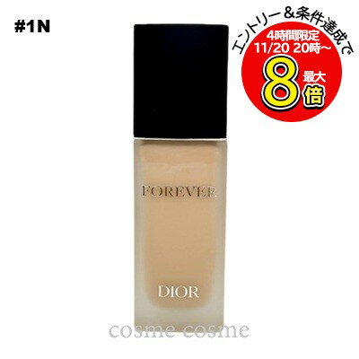 【メール便可】クリスチャンディオール ディオールスキン フォーエヴァー フルイド マット 30ml #1N(3348901572811)