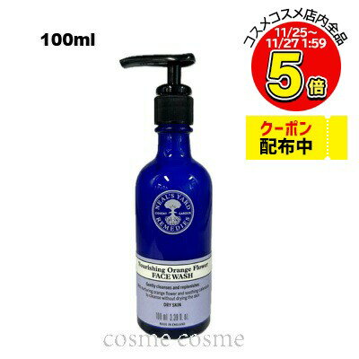 ˡ륺䡼ɥǥ 󥸥եե륦å 100ml(0000096200858)