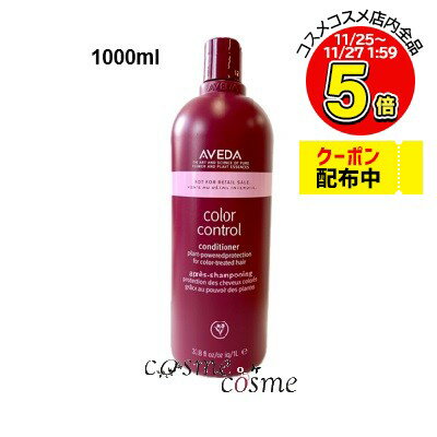  顼 ȥ ǥʡ 1000ml ݥפʤ(0018084037393)