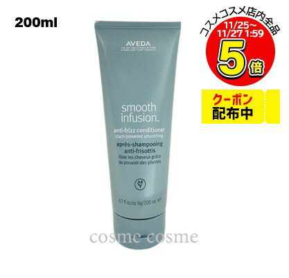  ࡼ ե塼 ǥʡ AF ǥʡ 200ml(0018084037454)