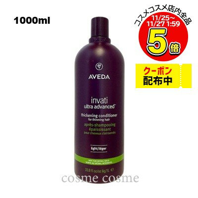  ƥ ȥ ɥХ إǥ ǥʡ 饤 1000ml ݥפʤ(0018084054994)