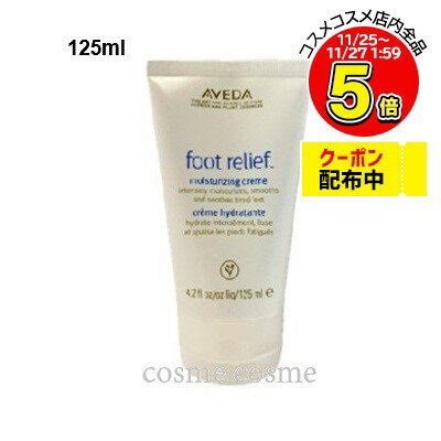  եå ꡼ 125ml(0018084877616)