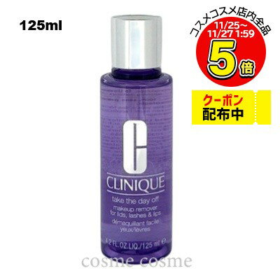 ˡ ƥǥ 125ml(0020714146559)