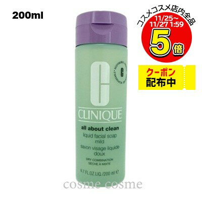 ˡ ꥭå ե  ޥ 200ml(0020714227661)