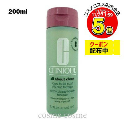 ˡ ꥭå ե  ꡼եߥ 200ml(0020714227685)