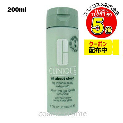 ˡ ꥭå ե륽 ȥ ޥ 200ml