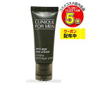 【メール便可】クリニーク フォーメン アイ ディフェンス ハイドレーター 15ml