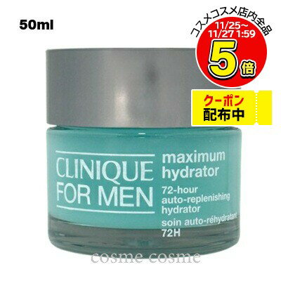 ˡ ե MX ϥɥ졼72 50ml(0020714993085)