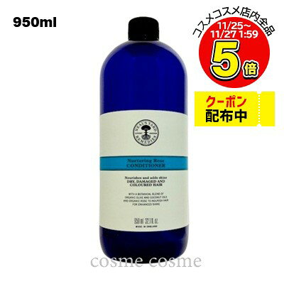 ˡ륺䡼ɥǥ ǥʡ 950ml(0098400003790)