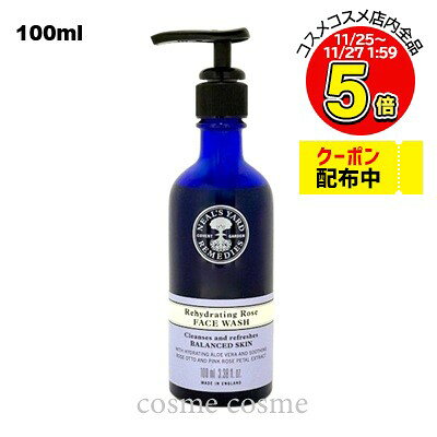 ˡ륺䡼ɥǥ ե륦å 100ml(0098400004742)