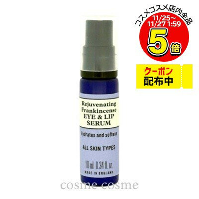 ˡ륺䡼ɥǥ ե󥭥󥻥󥹥&åץ 10ml(0098400005022)