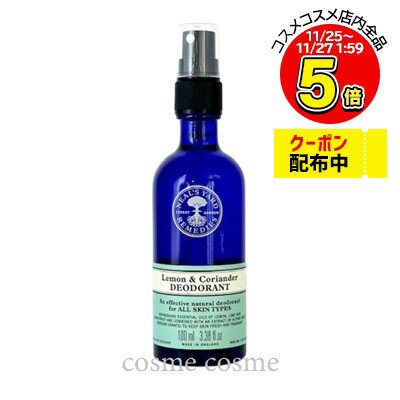 ˡ륺䡼ɥǥ &ꥢǥץ졼 100ml(0098400006777)