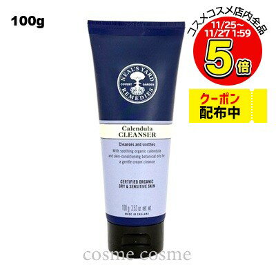 ˡ륺䡼ɥǥ ǥ饯󥶡 100g(0098400015007)