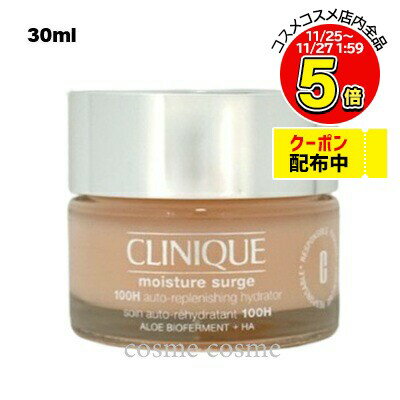 ˡ ⥤㡼  륯꡼ 100H 30ml(0192333066928)