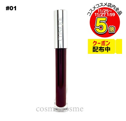 【メール便可】クリニーク ポップ リップ プラッシュ #01 ブラック ハニー(0192333142868)