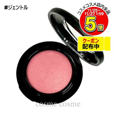 ڥ᡼زġMAC ޥå ߥͥ饤 ֥å #ȥ(0773602337873)