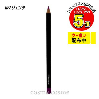 ڥ᡼زġMAC ޥå å ڥ󥷥 #ޥ(0773602430055)