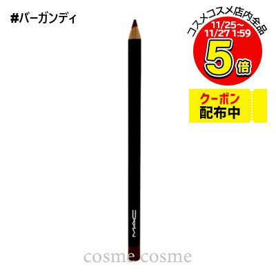 ڥ᡼زġMAC ޥå å ڥ󥷥 #Сǥ(0773602430093)