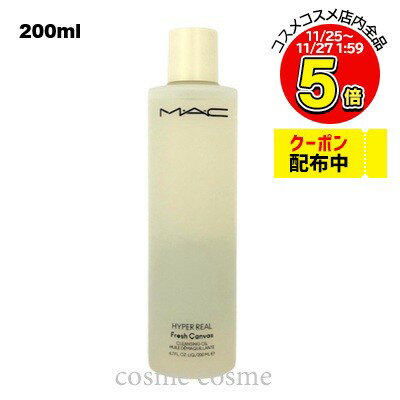 MAC ޥå ϥѡ ꥢ եå Х 󥸥  200ml(0773602682683)