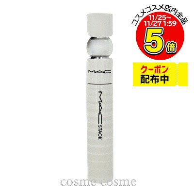 【メール便可】MAC マック スタック レジット リフト スターク スタック(0773602688838)