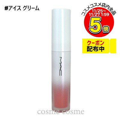 ڥ᡼زġMAC ޥå ȥ ӡ ꥭå ֥å # ꡼(0773602732296)