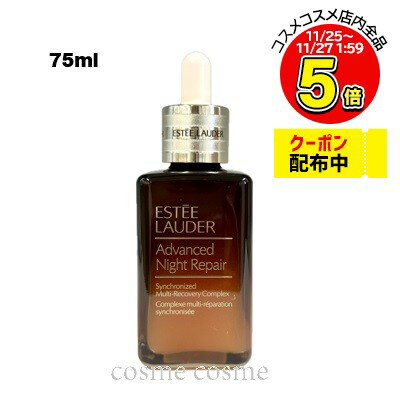 ƥɥХ ʥ ڥ SMR ץå75ml(0887167485501)