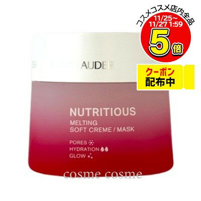 ƥ ˥塼ȥ ƥ ꡼ࡦޥ 50ml(0887167610620)