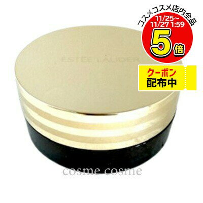 エスティローダー アドバンス ナイト クレンジング バーム 70ml(0887167620834)