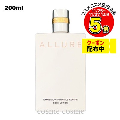 ͥ 塼 ܥǥ ޥ른 200ml(3145891129403)