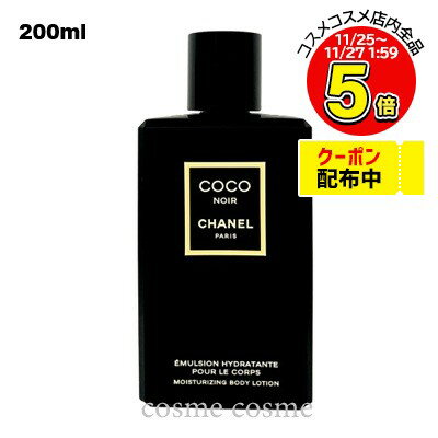 ͥ  ̥ ܥǥ  200ml(3145891137408)