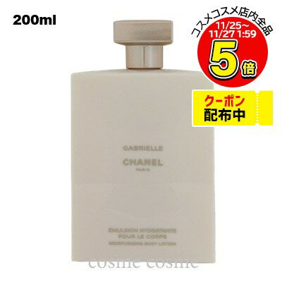 ͥ ֥ꥨ ͥ ܥǥ  200ml(3145891209402)