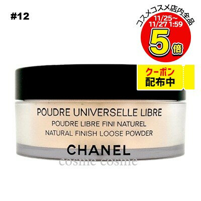 ͥ סɥ ˥륻꡼֥ N #12(3145891322125)