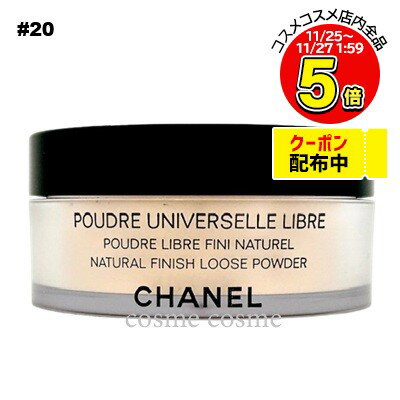 ͥ סɥ ˥륻꡼֥ N #20(3145891322200)