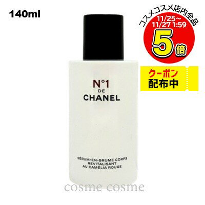 ͥ ܥǥ ߥ N1 ɥ ͥ 140ml(3145891406702)