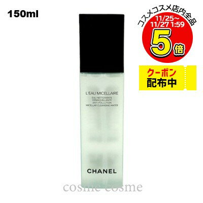 ͥ  ߥ顼 150ml(3145891410402)