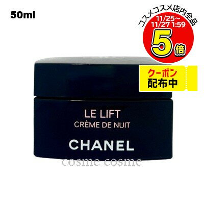 ͥ  ե 졼 ɥ ˥奤 50ml(3145891417609)