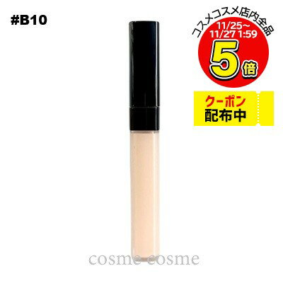 ڥ᡼زġۥͥ  쥯ȥ ɥ ͥ N 7.5g #B10(3145891670509)