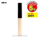 【メール便可】シャネル ル コレクトゥール ドゥ シャネル N 7.5g #B10(3145891670509)