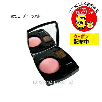 ڥ᡼زġۥͥ른女ȥ饹 #72 ˥(3145891687200)