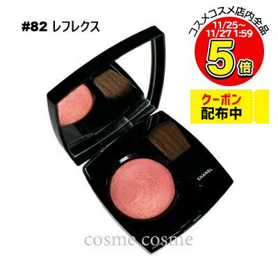 ڥ᡼زġۥͥ 女ȥ饹 #82 ե쥯(3145891688207)