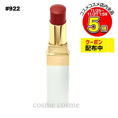 ڥ᡼زġۥͥ 롼  ܡ #922 ѥåԥ(3145891719222)