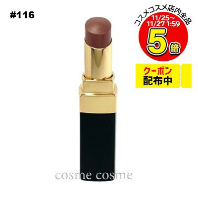 ڥ᡼زġۥͥ 롼  եå #116 ɥͥ(3145891741162)