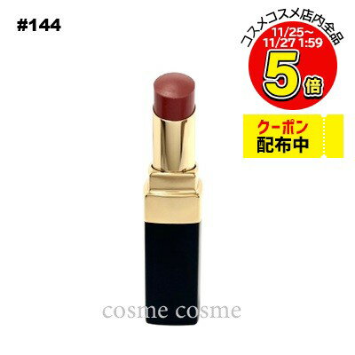 ڥ᡼زġۥͥ 롼  եå #144 ࡼ(3145891741445)