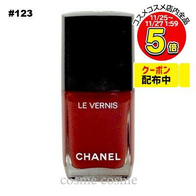 ͥ  #123 եӥꥹ(3145891791235)