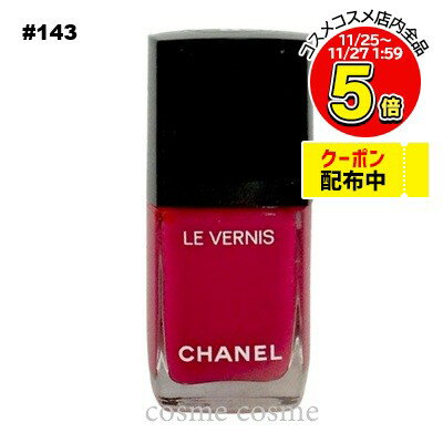 ͥ  #143 ǥ(3145891791433)