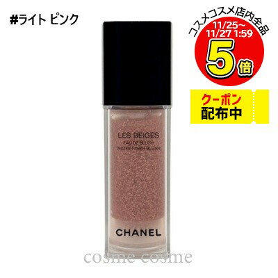 ͥ  ١  ɥ ֥å 15ml #饤 ԥ(3145891849301)