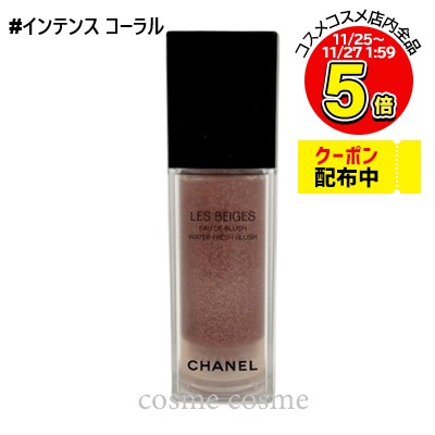 ͥ  ١  ɥ ֥å 15ml #ƥ (3145891849509)