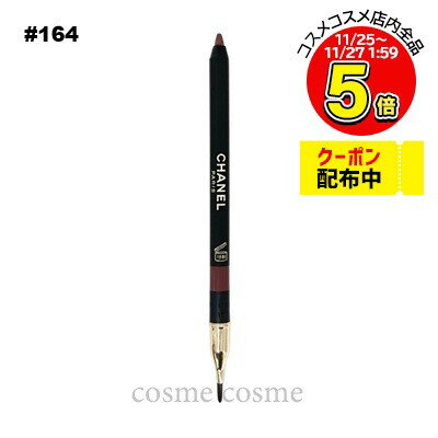 ڥ᡼زġۥͥ  쥤 졼 #164 ԥ(3145891886252)